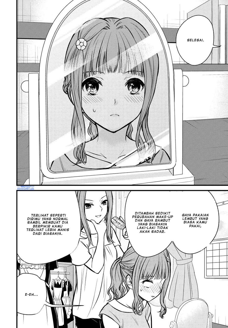 Ojou-sama no Shimobe